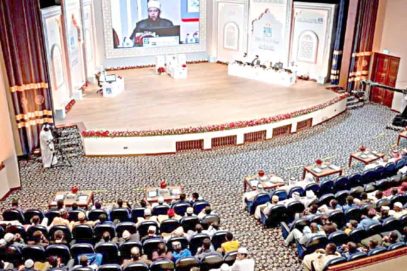 دبئی انٹرنیشنل ہولی قرآن ایوارڈ کے نئے ایڈیشن کا اعلان