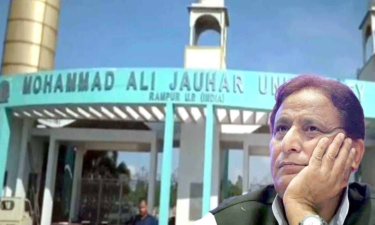 محمد علی جناح یونیورسٹی کا داخلی منظر، ایک شخص سامنے، تعلیمی ادارہ کی عمارت.