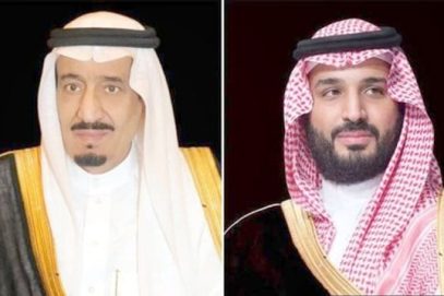 سعودی عرب کا قطر کے امیر سے اظہارِ تعزیت