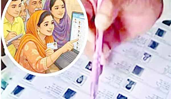 ووٹرس فارمس کی تقسیم میں مجرمانہ غفلت، حقیقی ووٹرس کو فارمس دستیاب نہیں ہوئے