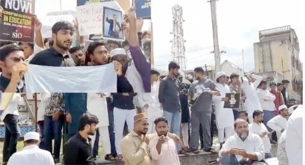 عوامی احتجاج، مظاہرہ، اور نعرے بازی.