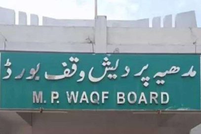 مدھیہ پردیش وقف بورڈ میں غیر مسلم ارکان کے تقرر کی مخالفت تیز