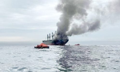 عمان کے ساحل پر قبرص کے جہاز جی ایف ایس گلیکسی پر حملہ