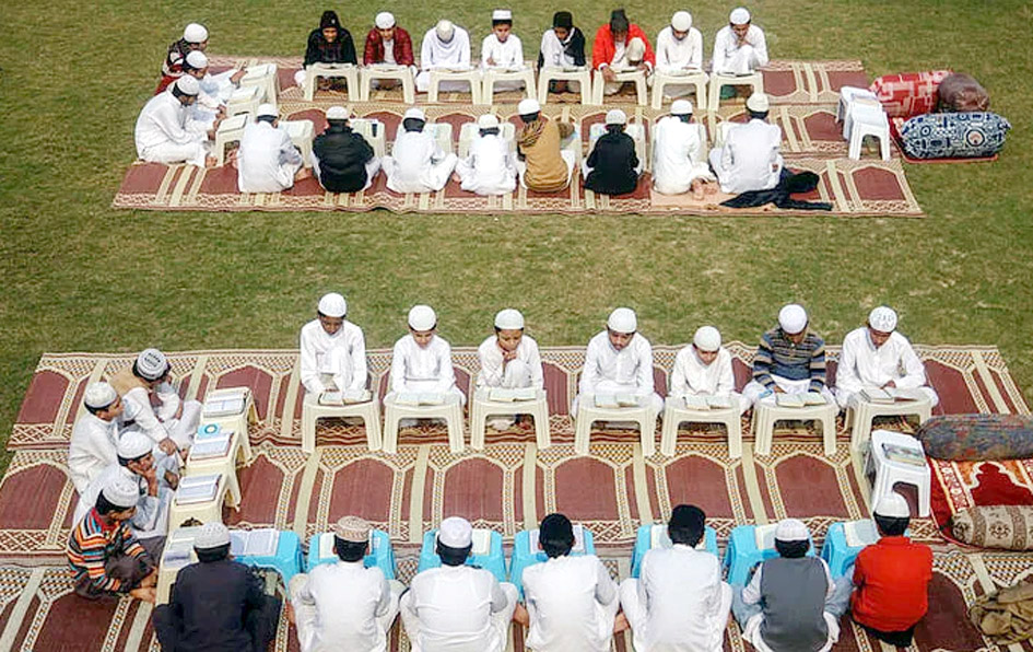 مدارس کے طلبہ اور اساتذہ کا اجلاس، تعلیم اور نگرانی کے لیے.