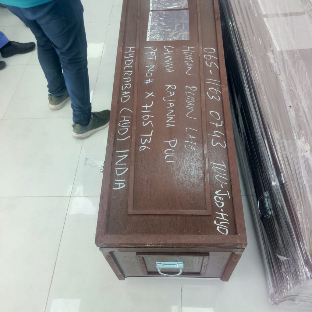 ہندوستانی ہارڈ ڈسک کا ڈبہ جس پر تفصیلات لکھی ہوئی ہیں.