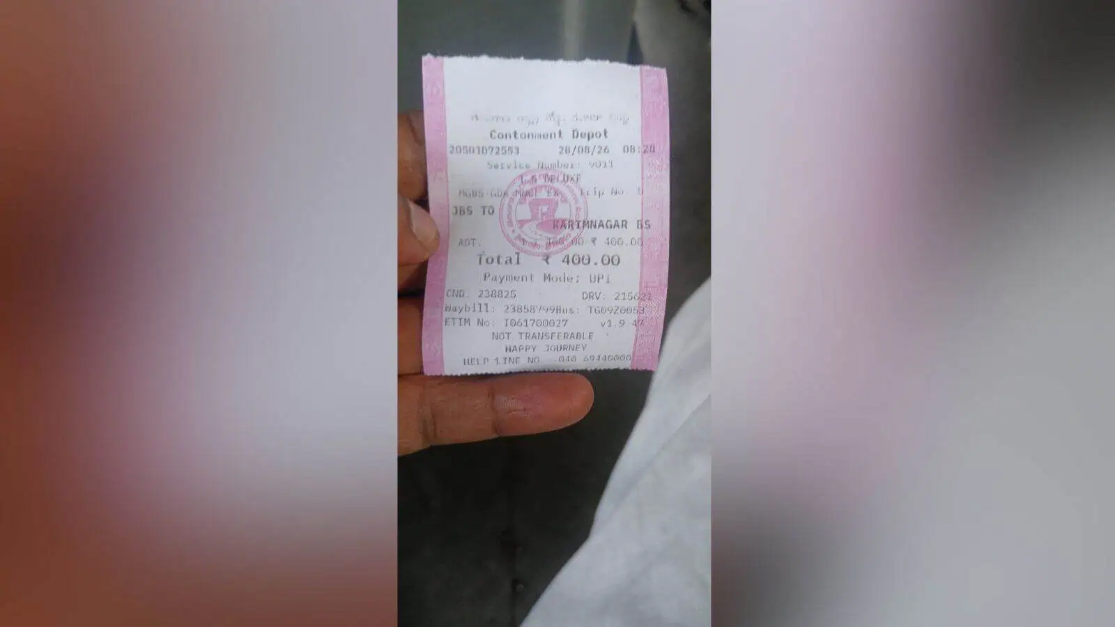 رکشا بندھن کے لیے بس کا ٹکٹ، کرایہ بڑھنے کی نشاندہی.