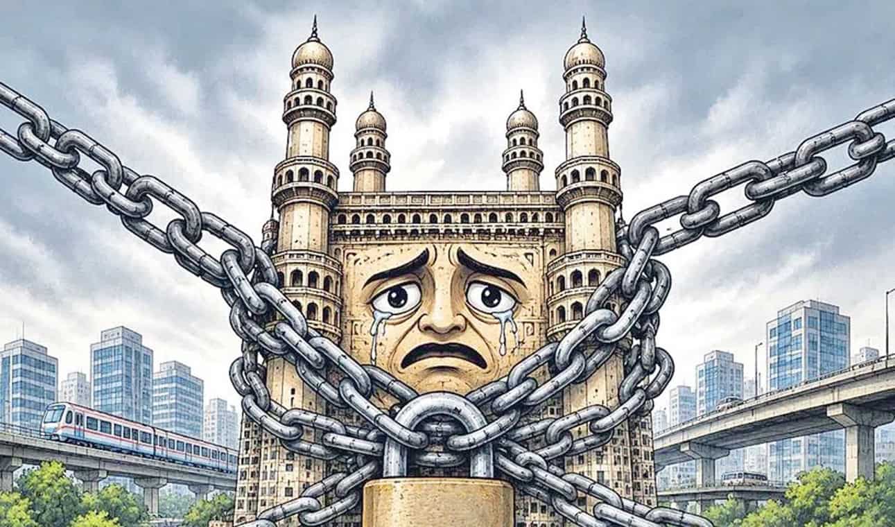 پُر افسوس عمارت کے چہرے کے ساتھ بندھن میں جُڑی ہوئی زنجیروں کی تصویر.