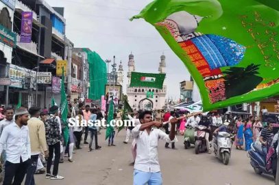 حیدرآباد کے اسکولوں میں میلاد النبی کی تعطیل کا اعلان
