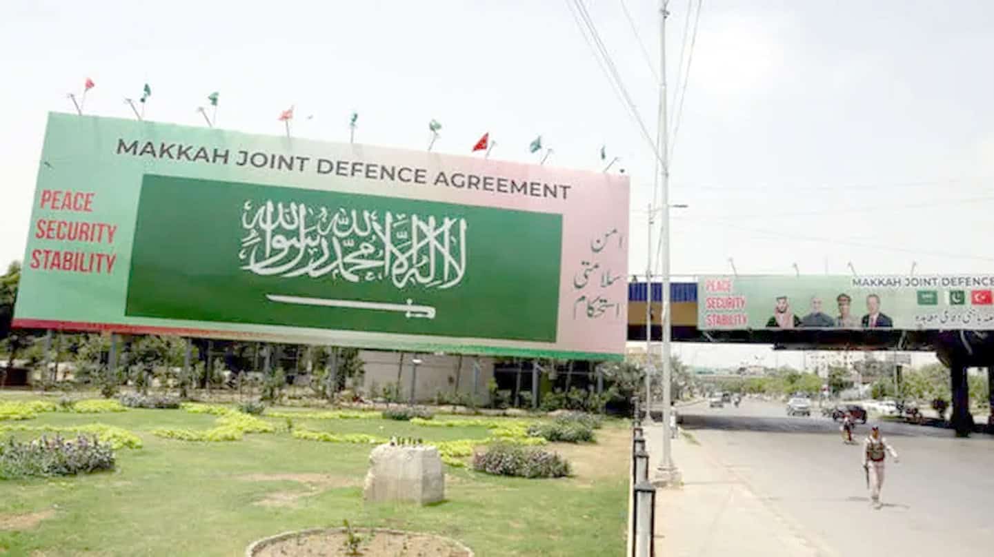 مکہ مشترکہ دفاع معاہدہ کا اعلان، سلامتی اور استحکام کے لیے اہم قدم.
