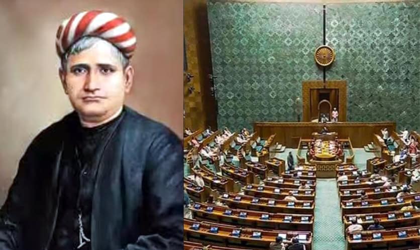 ایوانِ پارلیمنٹ، پاکستان کی سیاستی مجلس کی تصویر.
