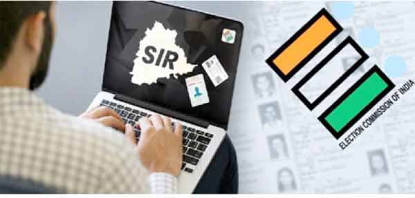 انڈین الیکشن کمیشن کا لوگو اور کمپیوٹر پر سافٹ ویئر.