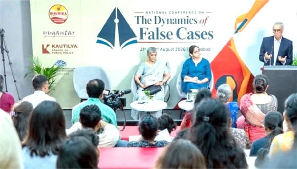 جعلی مقدمات کے خلاف کانفرنس، ماہرین اور وکلاء کی گفتگو.