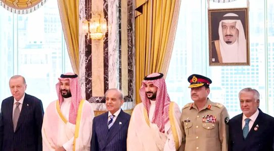 پاک، سعودی‘ ترکیہ مشترکہ دفاعی معاہدے کی کمیٹی کا آج اجلاس