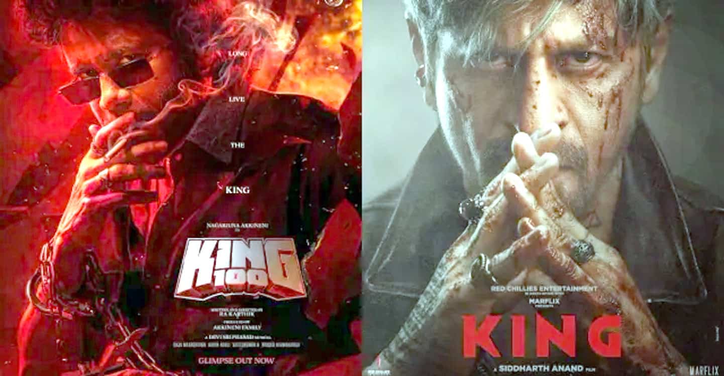 کنگ فلم کا پوسٹر اور مرکزی کردار کی تصویر، ایکشن اور ڈرامہ موضوعات کے ساتھ.