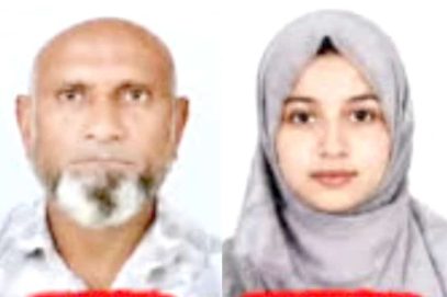 شادی کی تیاریوں میں مصروف باپ اور ہونے والی دلہن جاں بحق