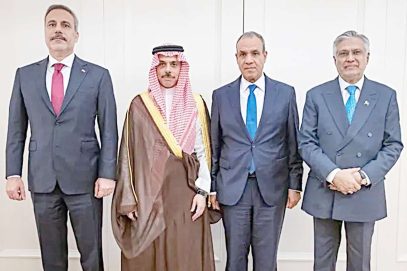 جنرل اسمبلی کا اجلاس، سعودی وزیرخارجہ کی غزہ کے حالات پر گفتگو
