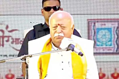 نوجوانوں کو تکبر اور غلط فہمی کا شکار نہ ہونے موہن بھاگوت کا مشورہ
