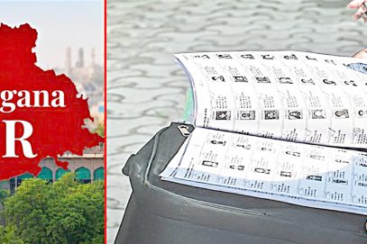 عہدیداروں کی غفلت اور عوام کی بیزارگی، SIR کا عمل شدید بحران کا شکار، سست روی عروج پر