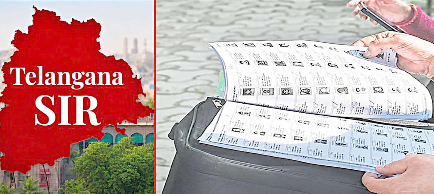 تلنگانہ سرکاری انتخابات 2023 کی تصویر، ووٹ ڈالنے کا عمل.