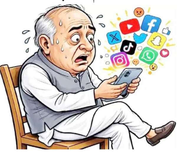 بوڑھا شخص موبائل استعمال کرتا ہوا، سوشل میڈیا کے لوگو کے ساتھ.