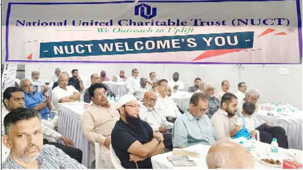 NUCT خوش آمدید تقریب میں شرکاء کی تصاویر.