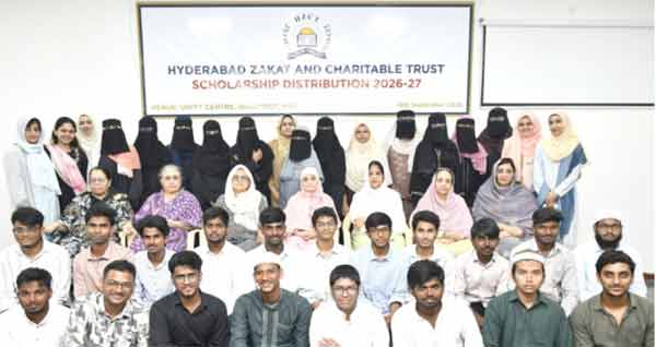 طلبہ و طالبات کی گروپ تصویر، زکات اور خیرات اسکالرشپ پروگرام 2026-27.