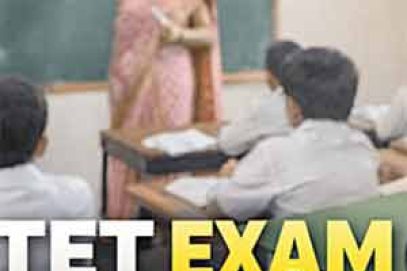 تلنگانہ میں برسرخدمات ٹیچرس کیلئے TG-TET امتحانات کے شیڈول کا اعلان