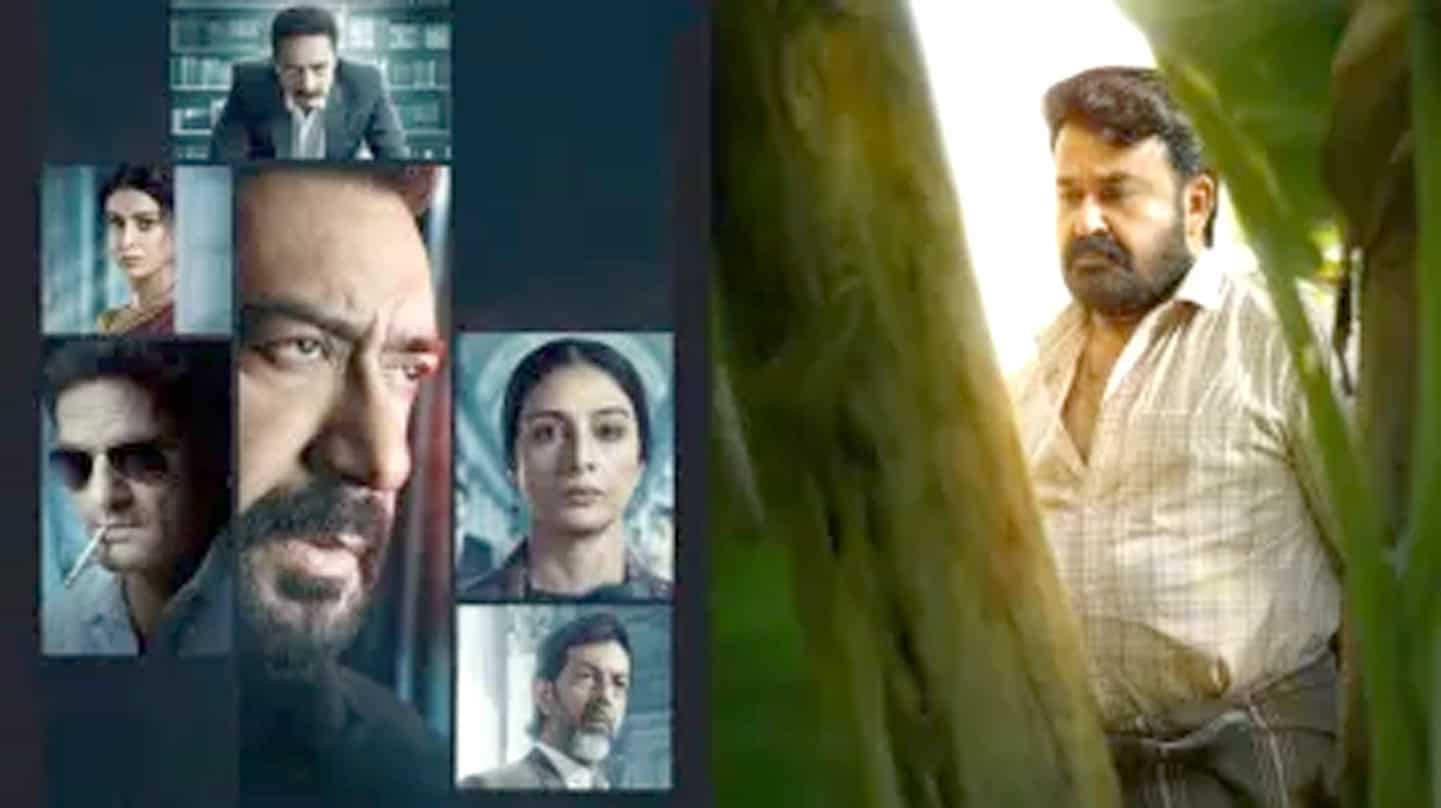 اداکاروں کی تصاویر کا مجموعہ، فلمی اور ڈرامہ سیریز سے تعلق رکھتی ہیں.