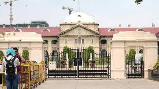 مسلم خاتون سے شادی کے بعد زیرحراست شخص کو پیش کرنے الہ آباد ہائیکورٹ کا حکم