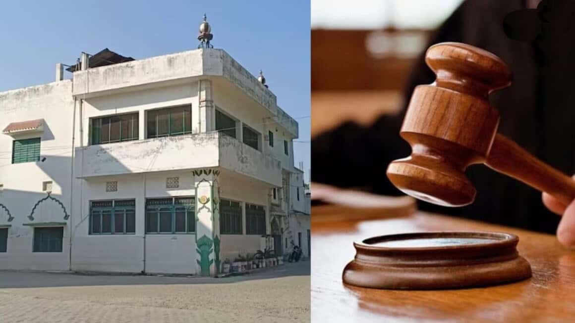 سہارنپور کلکٹریٹ مسجد کی مسماری کے خلاف ہائی کورٹ میں درخواست دائر.