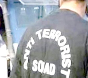 جئیش محمد سے روابط کا شبہ ‘ ممبئی میں ایک شخص گرفتار
