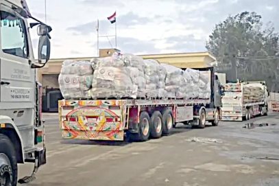 اسرائیل کا غزہ پٹی میں تجارتی سامان کے داخلے کو روکنے کا اعلان