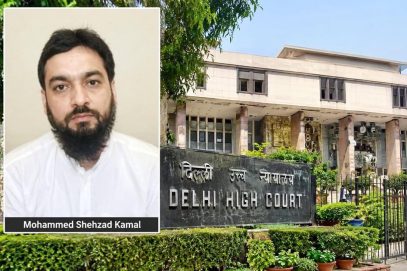 محمد شہزاد کمال کو دہلی ہائی کورٹ سے ضمانت