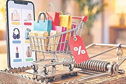 60 فیصد ڈسکاؤنٹ کے پیچھے آن لائن شاپنگ کا اصل سچ