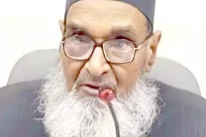 معروف اسلامی اسکالر مولانا سعید الرحمن اعظمی کا انتقال