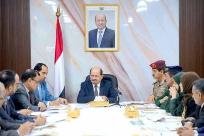 حوثی دہشت گرد، یمن کابینہ میں قرارداد منظور