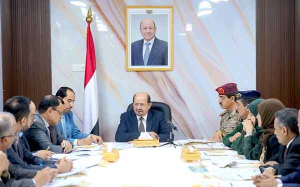 حوثی دہشت گرد، یمن کابینہ میں قرارداد منظور