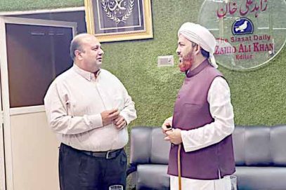 ’سیاست‘ کا صحافت اور خدمت ملت میں بڑا نام اور کام