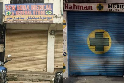 ٹی جی سیف نے حیدرآباد میں 106 میڈیکل شاپ کے لائسنس معطل کر دیئے۔